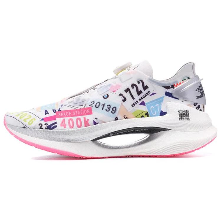 New LiNing Shadow 1.0 Cushioning Low top Running Shoes Women's Pink White ARRS010-1