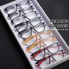 9 Piece Set Classic Casual Reading Glasses Ultra Light Frame Comfortable Nose Support Anti Slip Design for Men Women