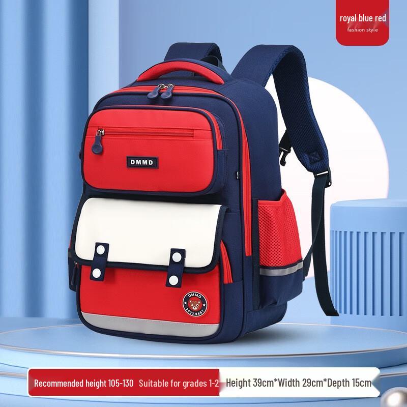 Li Shen Wen Yuan Kids Ergonomic Backpack Small