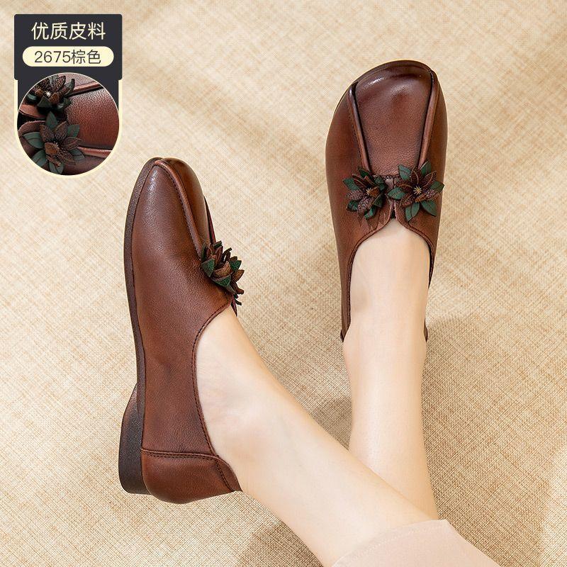 Flower Women's Shoes Foot Cover Shallow Mouth Single Shoes Women's Flat Bottom New Super Soft Mother Shoes Medium and Old Casual Leather Shoes