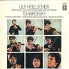 LP Record ULF HOELSCHER O.KAMU NEW PHILHARM  Tchaikovsky Violin Concerto Seren EAA80136 ANGEL Japan Classical Used