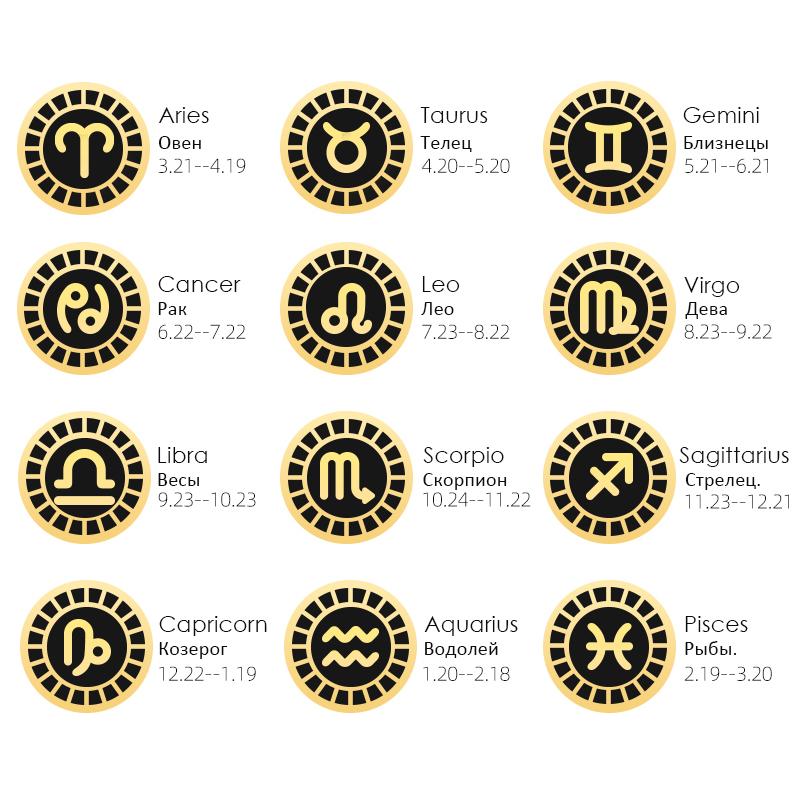 MOONLIGHT 12 Constellation Charm Bracelet 4.8mm Braided Leather Bracelet Aries Gemini Leo Libra Virgo Taurus Couple Jewelry Gift