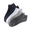Pack Ankle Socks Women Cotton Invisible Sweat-absorbing Girls Low Tube Boat Socks
