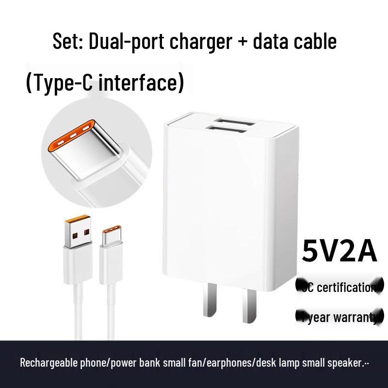 Universal 5V2A/5V1A Type-C Fast Charger for Android Devices