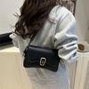Classic Women's Crossbody Shoulder Bags 2025 Summer Autumn Textured PU Leather Small Square Bag Lady Daily Commuter Satchel Handbags