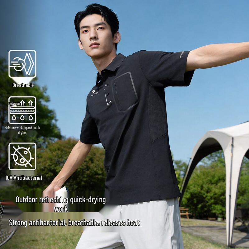 HOTSUIT Men s Quick-Dry Cooling Loose Fit Polo Shirt 4XL