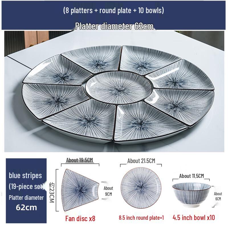 Naijiang Nordic Ceramic Fan-Shaped Serving Set