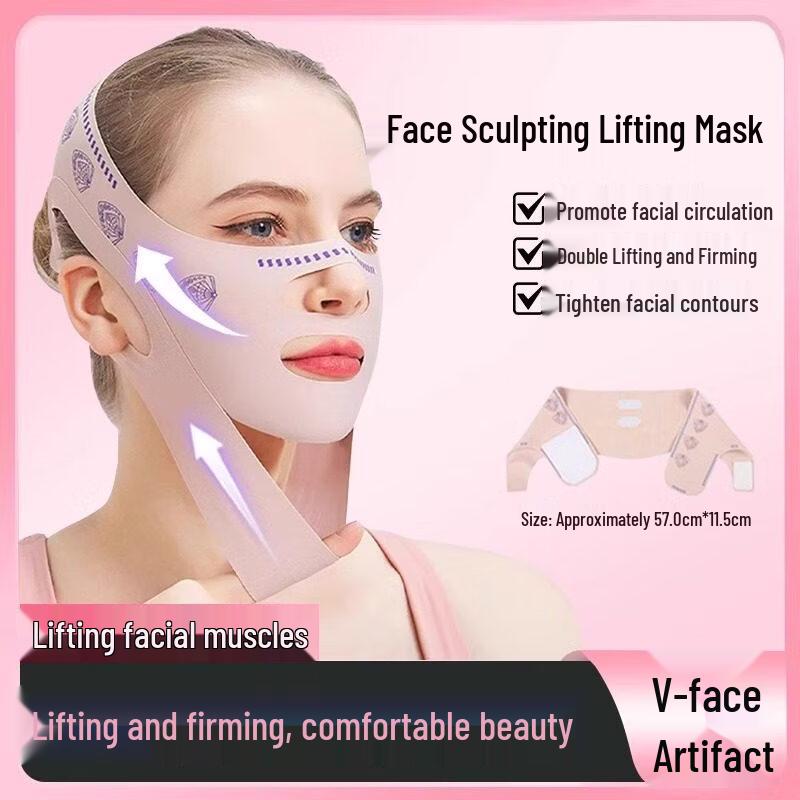 V-Line Face Lifting Mask