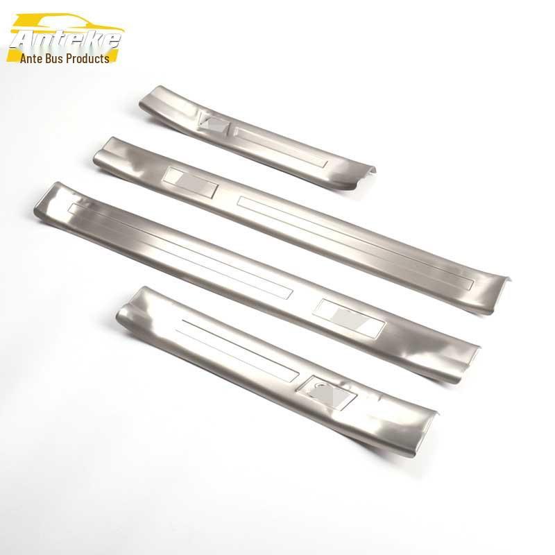 S7 Bumper & Trunk Sill Anti-Scratch Scuff Trim