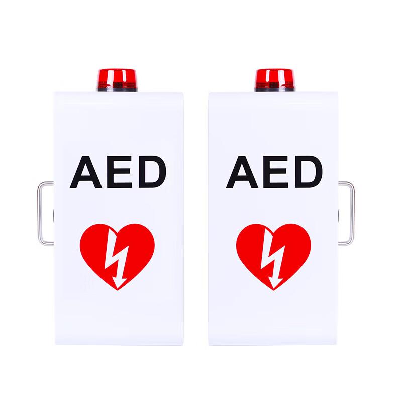 Smart AED Wall Cabinet