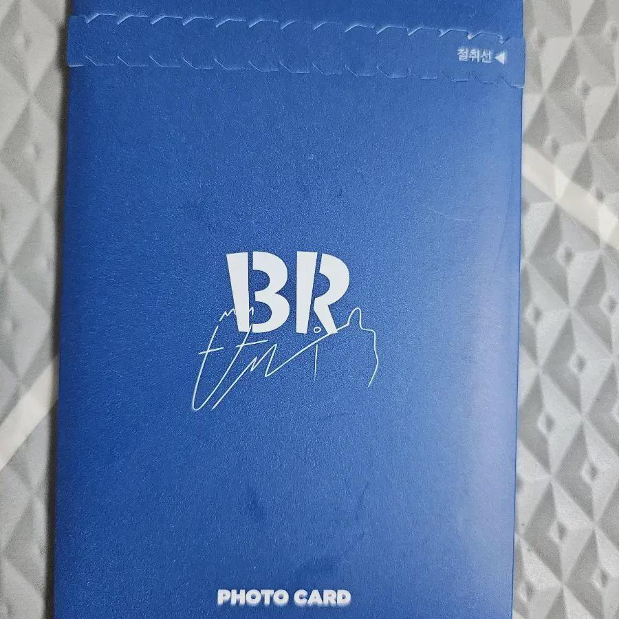 

Beon Woo-suk Vera Photo Card