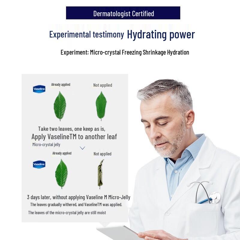 Vaseline Classic Original Repairing Jelly