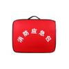 Emergency Rescue & First Aid Kit Backpack for Fire, Earthquake, and Flood