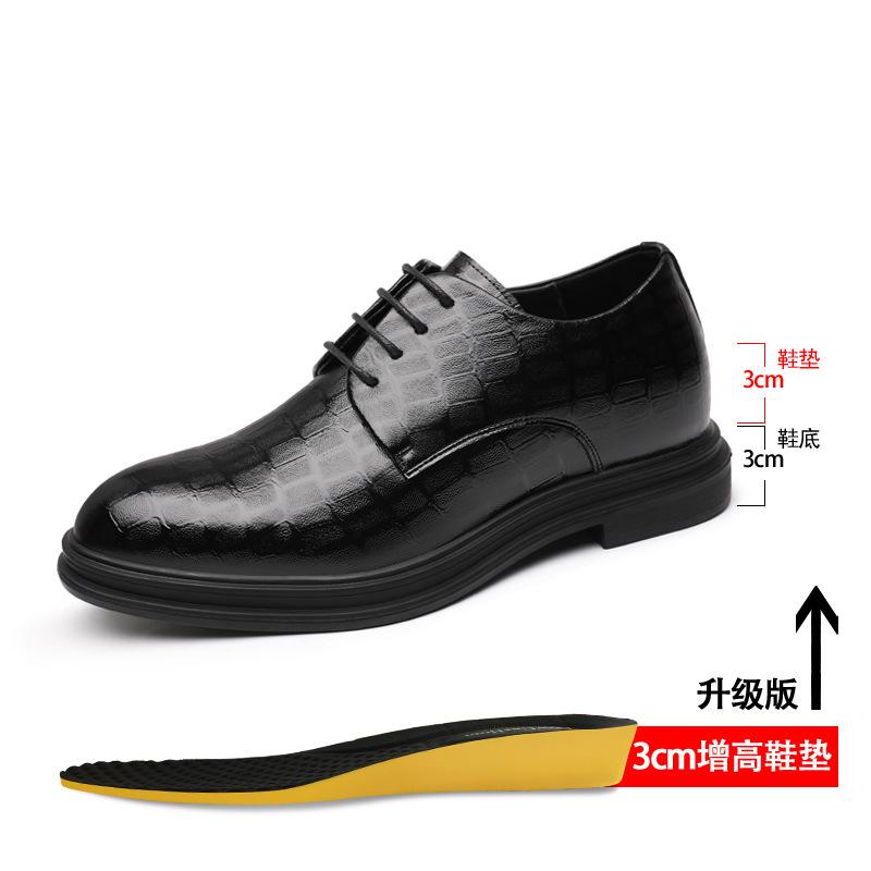 Frühling neues Businesskleid Lederschuhe Herrenleder atmungsaktive Freizeitschuhe Innenhöhenerhöhung 8cm6cm vielseitige weiche Sohle Herrenschuhe