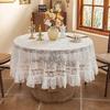 White Lace Embroidered Round Tablecloth, Floral Pattern, Vintage Charm for Dining Room, Bedroom, Cafe, Party Decor