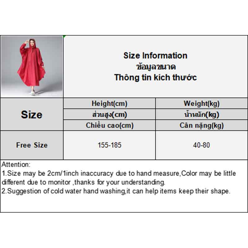 Special Raincoat For Electric Vehicles Rain Coat For Men Waterproof Suit Rainstorm Proof Poncho Raincoat Free Shipping Sleeved