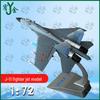 Youjin Alloy Fighter Jet Model