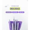 THE FACE SHOP - Eye Rise Brow Shaper
