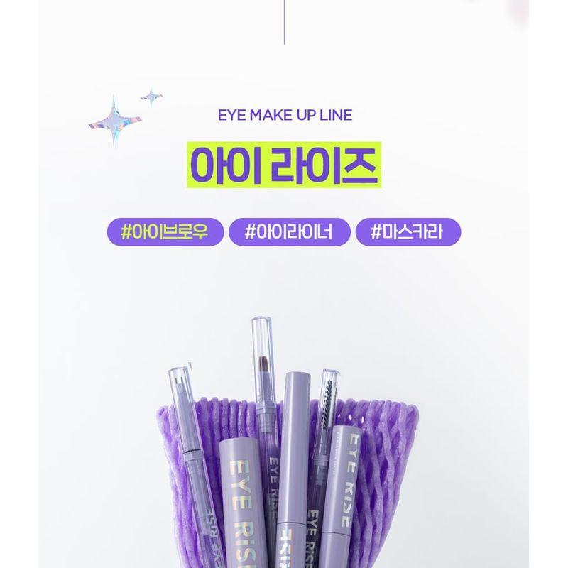 THE FACE SHOP - Eye Rise Brow Shaper