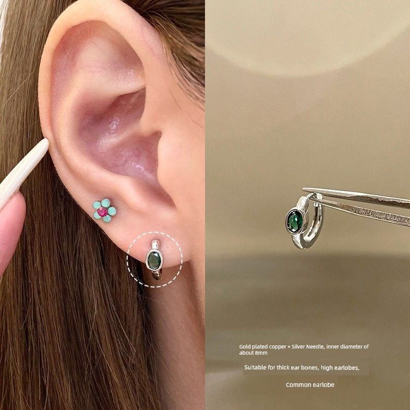 

Двойные ушные отверстия! Магазин Ringring Титановая сталь Красивые серьги-пусеты Серьги-цветы Женские серьги Кольца для ушей Серьги Края Ушной хрящ Пусеты Green zircon earring 1 piece