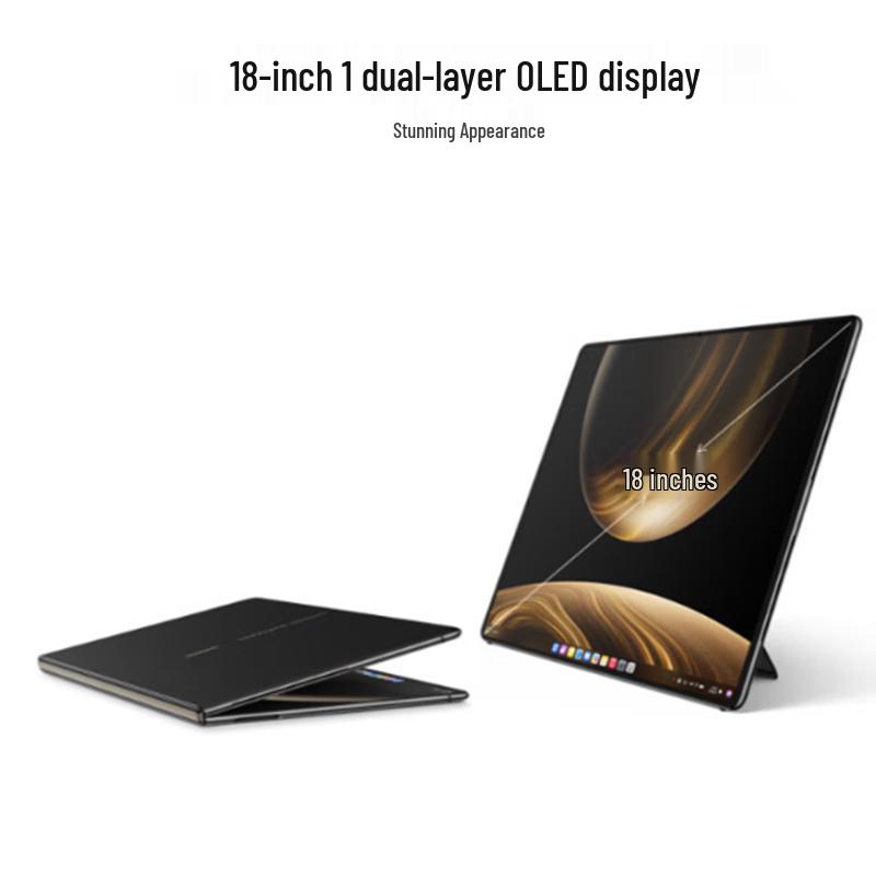 

Huawei MateBook Fold Исключительный Мастер-Ноутбук (Китайская версия)