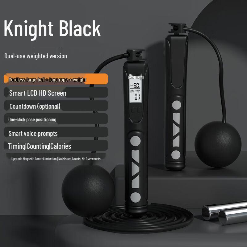 Smart Cordless & Roped Weighted Jump Rope