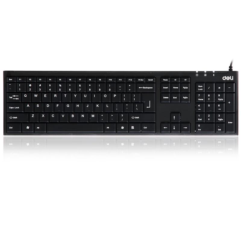 Deli Wired USB Keyboard and Mouse Combo