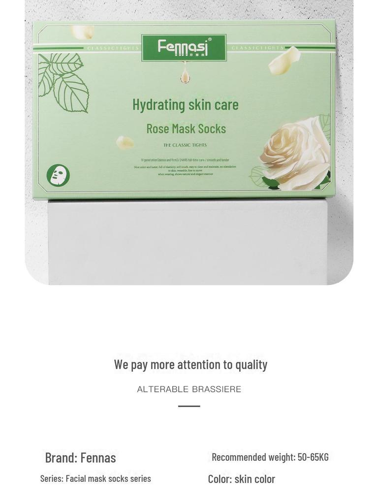 Fenna Moisturizing Anti-Snag Silk Leg Mask Socks - Sun Protection & Skin Care Rose Stockings.