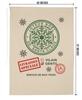 Printtoo Pack Of 2 Drawstring Special Delivery Extra Large Size Christmas Sack Re-Usable Xmas Present Storage 27x20 Inch