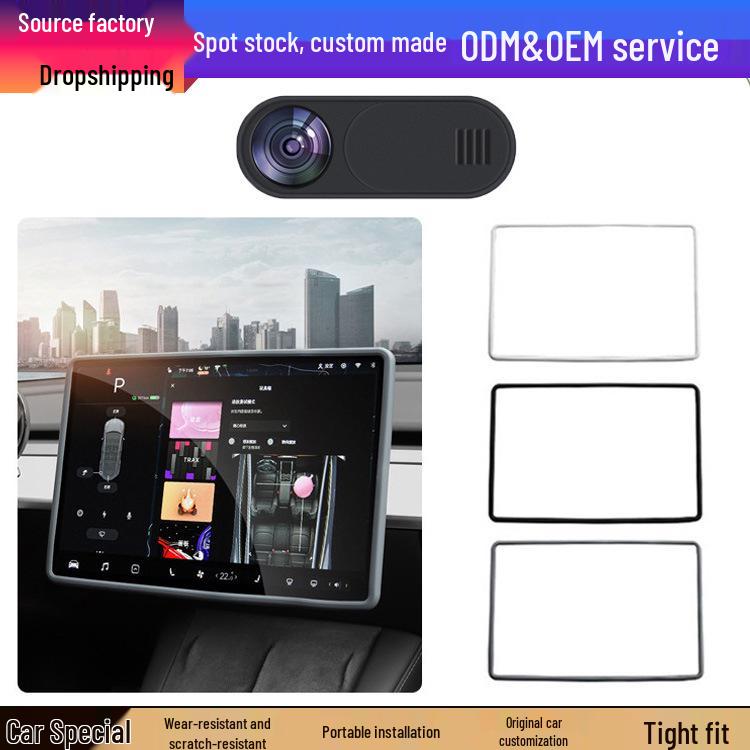 Tesla Model 3/Y Navigation Screen Protector with Silicone Frame