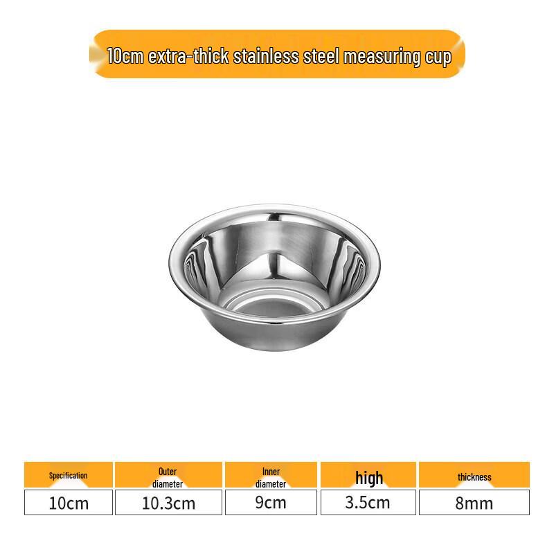 Zhi Shi Stainless Steel Multi-Purpose Bowl