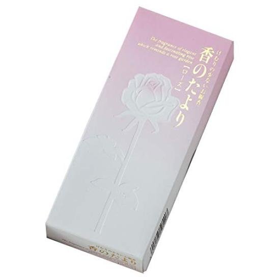 [Hasegawa Buddhist Altar] Low-Smoke Rose Incense for Home Use, Nippon Kodo Ko no Tayori (Rose) Small