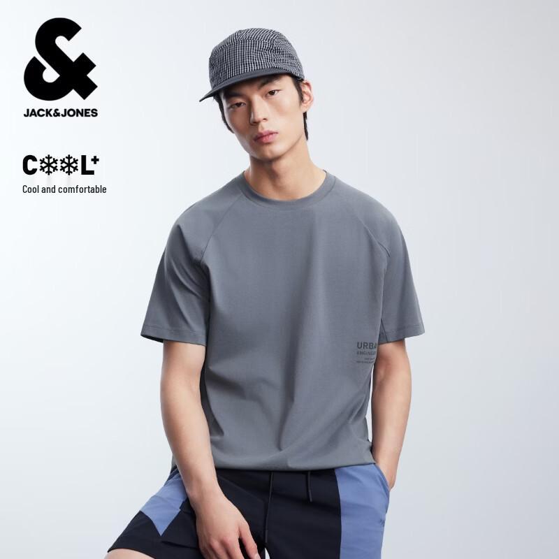 

JACK&JONES Men s Letter Print Short Sleeve T-Shirt XXXL