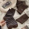Autumn and Winter Striped Heart-shaped Coffee-colored Wool Socks, Polka Dot Mid-calf, Retro and Versatile, Pile Socks for Women