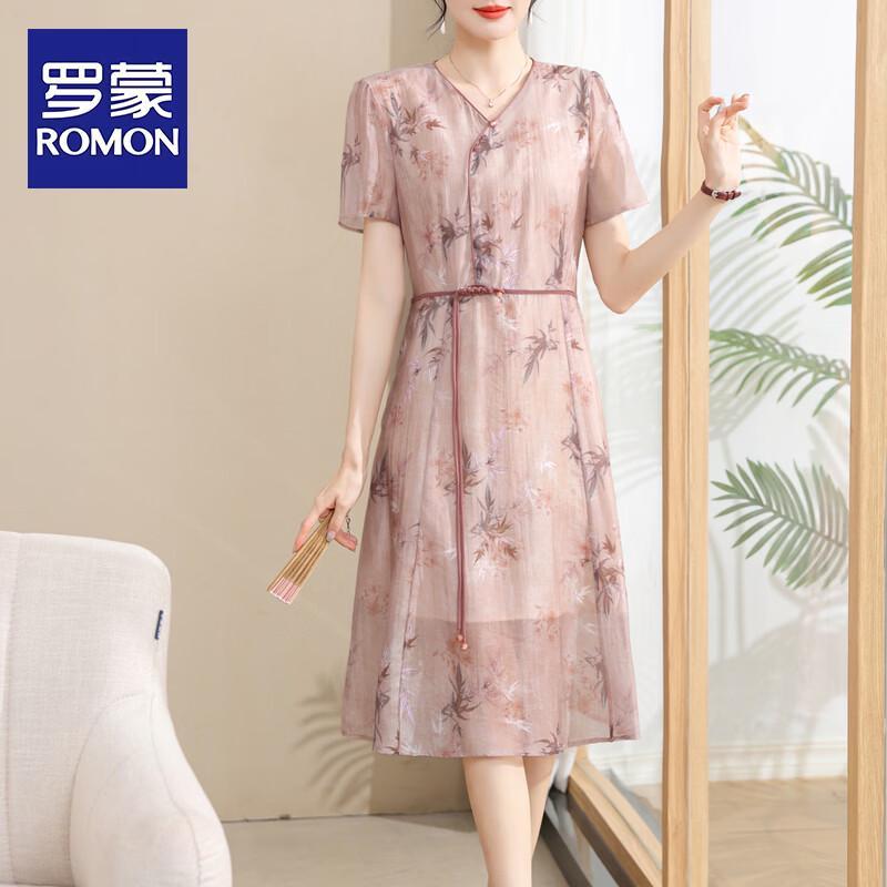 ROMON Women s Elegant Floral Summer Dress 2XL