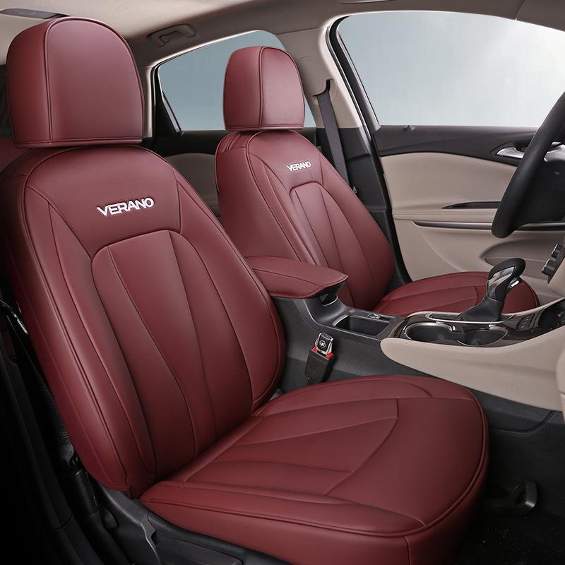 Buick Verano Full Coverage Seat Cushion Cover for 2018-2020 Models - All Seasons