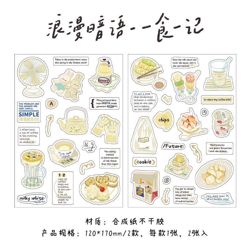 MINKYS New 2 sheets/pack Cute Decorative Sticker Book Mobile Phone Photocard Stickers Kids Gift School Stationery