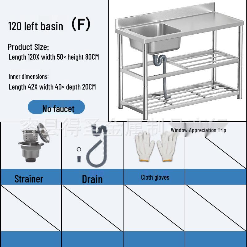 Stainless Steel Kitchen Sink with Integrated Washing Basin and Stand - Large, Thickened Single Bowl