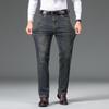 Yiliteng Men's Thickened Casual Straight-Leg Jeans YTMSDKY9346