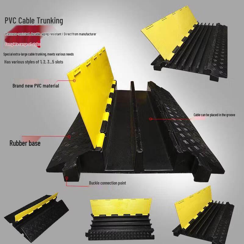 3-Channel Rubber Cable Protector Ramp