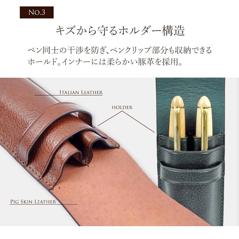 Dom Teporna Genuine Leather Pen Case, Holds 1 Fountain Pen, Simple and Stylish, Italian Leather,