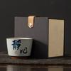 Calligraphy cup grass and wood ash hand-painted master cup underglaze color retro single cup ceramic personal special teacup creative large