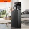 SUPOR Smart Voice Control Tea Bar Water Dispenser CN Plug (adapter Included)