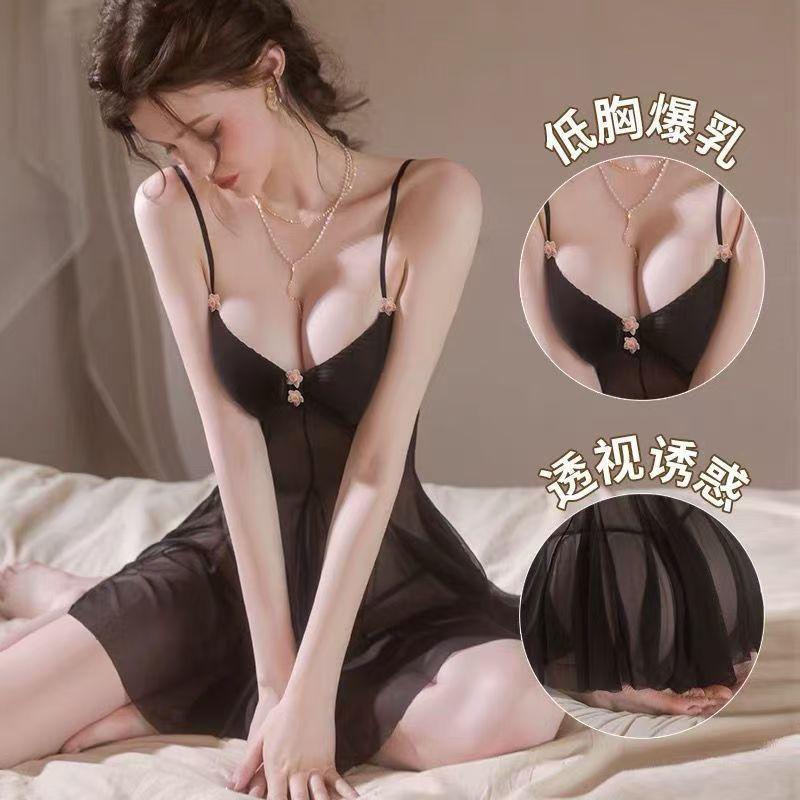 Sexy sexy female new cute pure desire French high-end small chest bed hot temptation