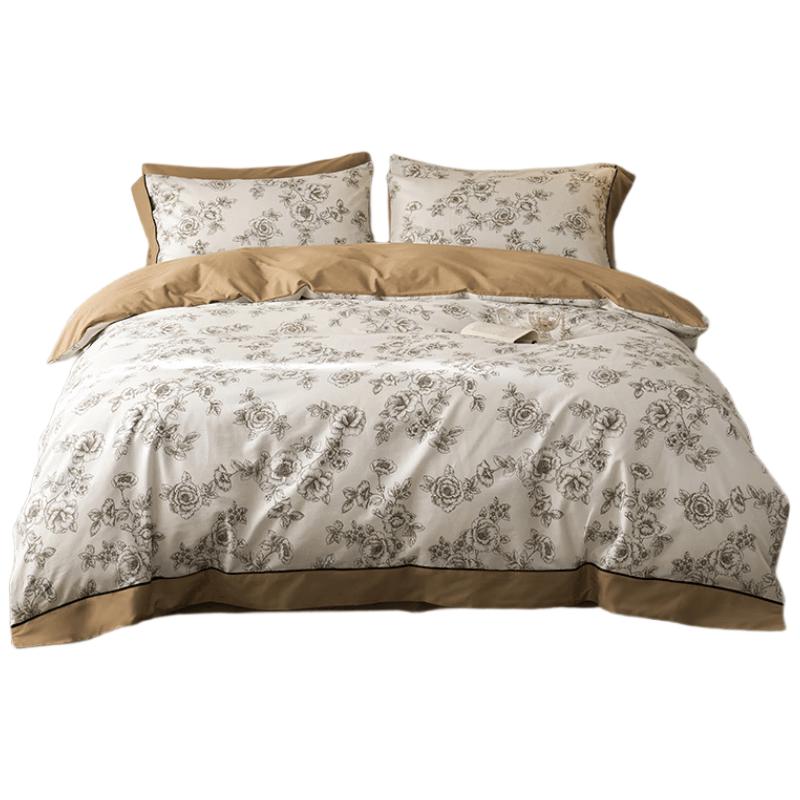 Emperor Dynasty 100% Pure Cotton 4-Piece Bedding Set Duvet Cover 200x230cm