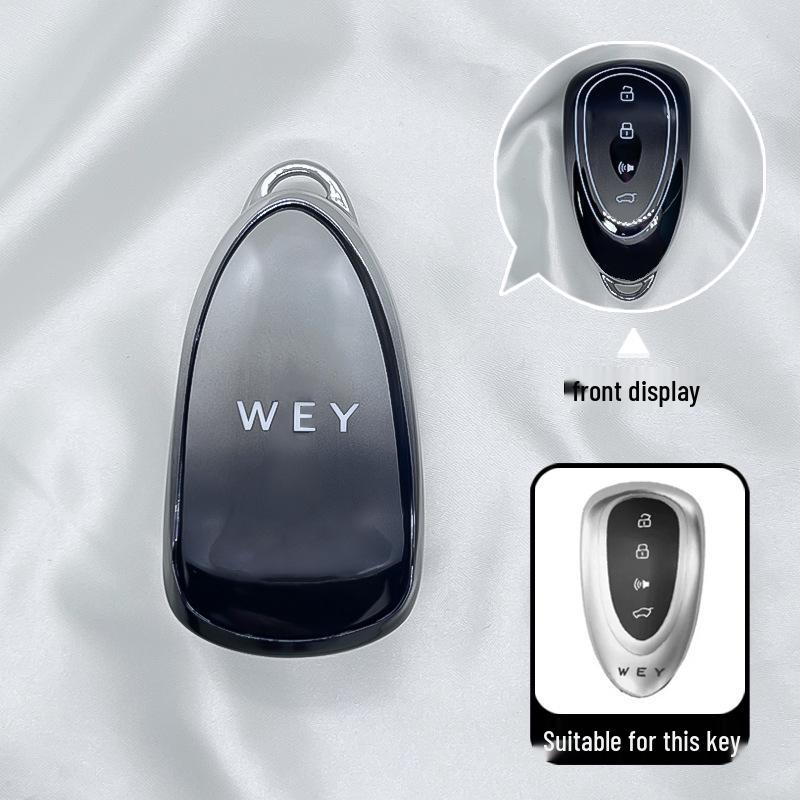 Кейс для ключей автомобиля Wey Blue Mountain для моделей Great Wall VV5/VV6/Mocha