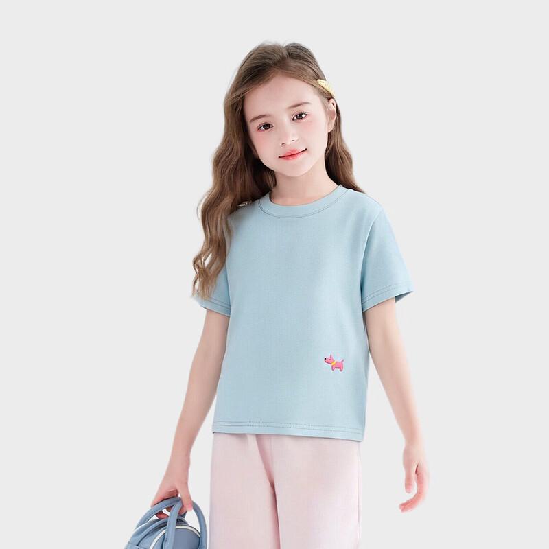 Tutu Elephant Girls' Basic Cotton-Feel Short Sleeve T-Shirt