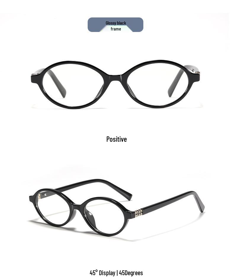 2396 Nerd TR90 Oval Tortoiseshell Women's Eyeglasses with Prescription & Anti-Blue Light Lenses