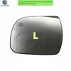 Rearview Mirror Glass with Heated Blind Spot Warning for Toyota Sienna 2014- Models