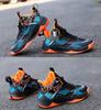 2026 Men's High-Top Breathable Basketball & Running Shoes - Non-Slip, Wear-Resistant for Teens & Adults, Spring/Summer Collection